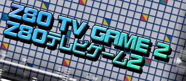 Z80 TV Game 2 logo