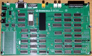 Leningrad-1 system PCB