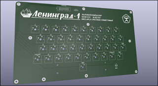 Leningrad-1 PCB