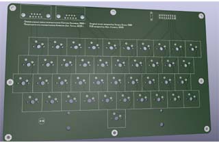 Leningrad-M Keyboard PCB